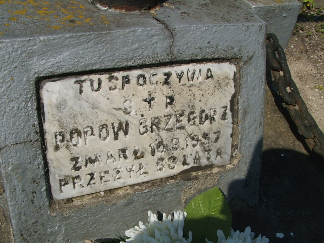 Zdjęcie grobu